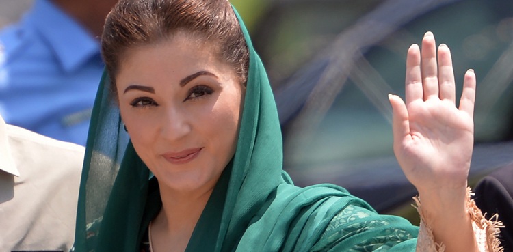 Maryam Nawaz Sharif