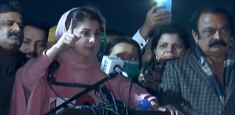 Maryam Nawaz Bahawalpur rally