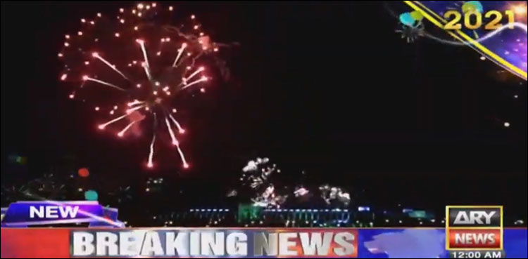 new year celebratory firing injured