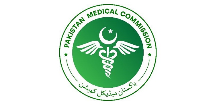 admission date medical colleges punjab uhs pmc