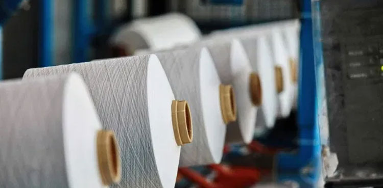 Pakistan industrial production witnessed a decline of 0.4% from July-September 2022, the Pakistan Bureau of Statistics (PBS), ARY News reported. 