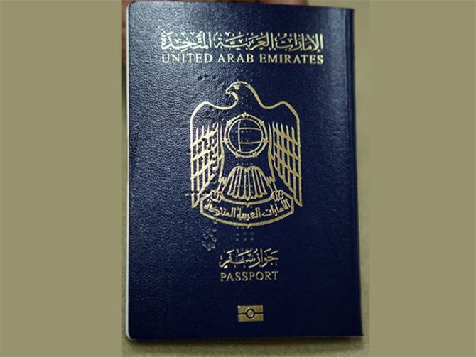 uae law amendments citizenship passports nationality