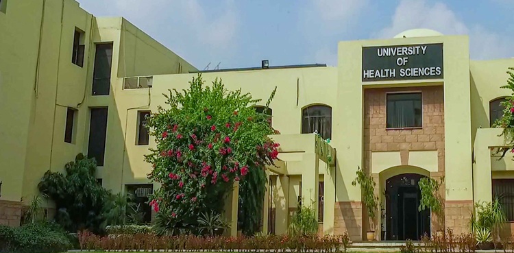 admission date medical colleges punjab uhs pmc