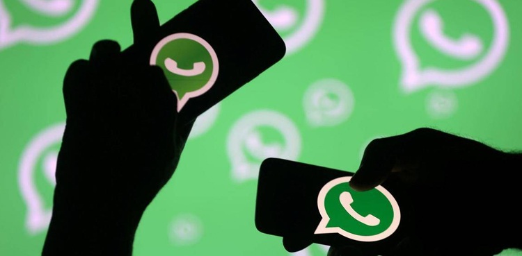 pakistan whatsapp messaging app smart office launching