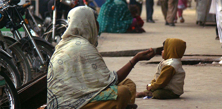 beggars arrest karachi