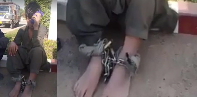 Chained Boy Recovered