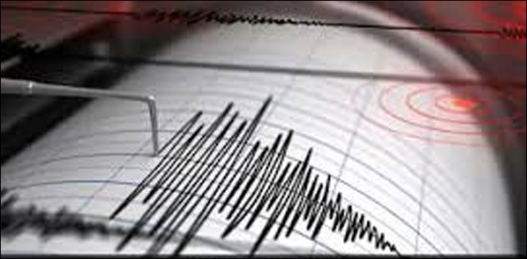 Earthquake tremors, Dadu district, Sindh