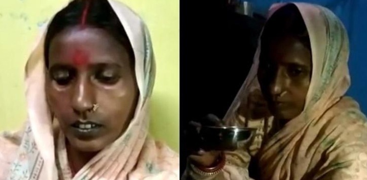 indian woman survival tea strange story