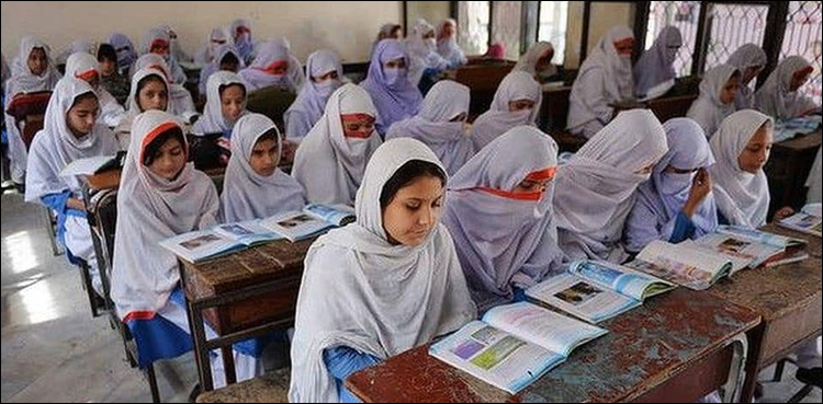 Sindh Students Vaccination