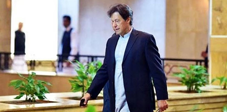 PM Imran Khan