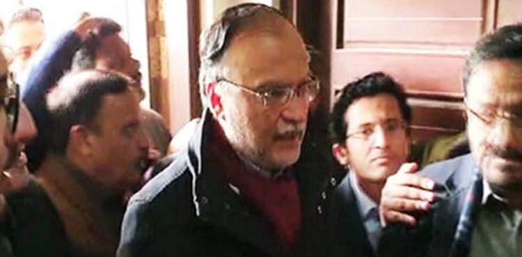 Ahsan Iqbal