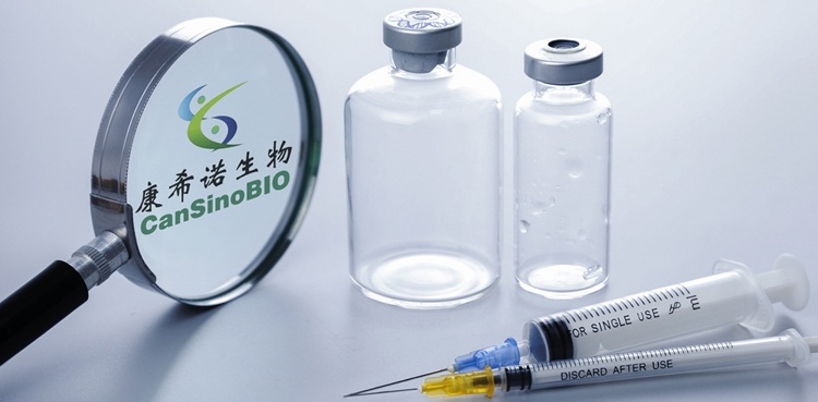 China vaccine Sinopharm