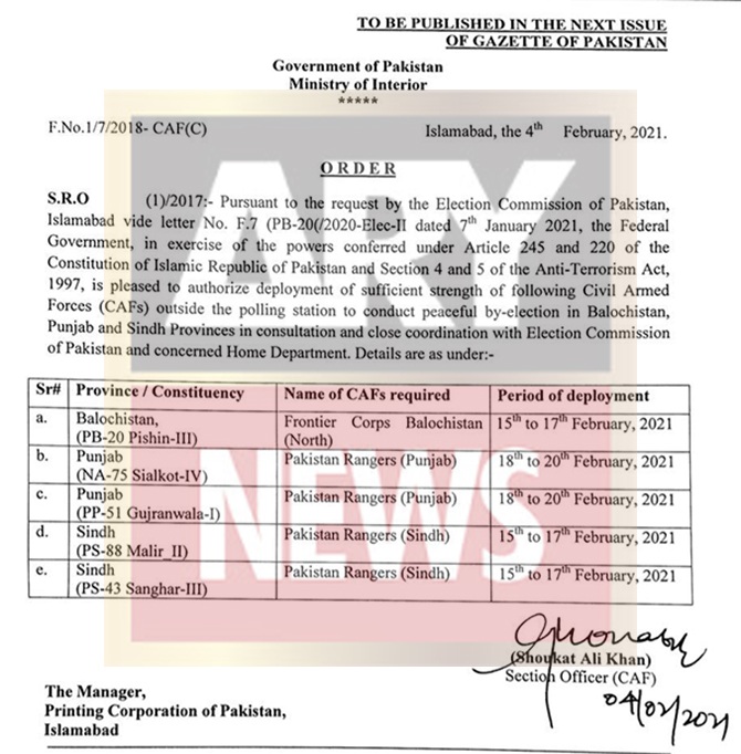 interior ministry troops deployment by-elections ecp