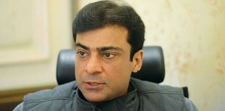 hamza shehbaz, punjab cabinet, pml-n, ppp,