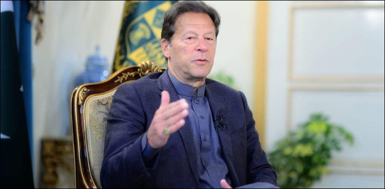 pm imran khan