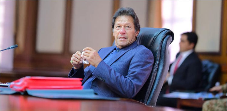 PM Imran congratulates Sanjrani, Afridi on Senate win