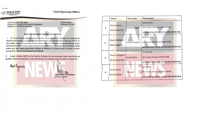 pia business model foreign experts caa