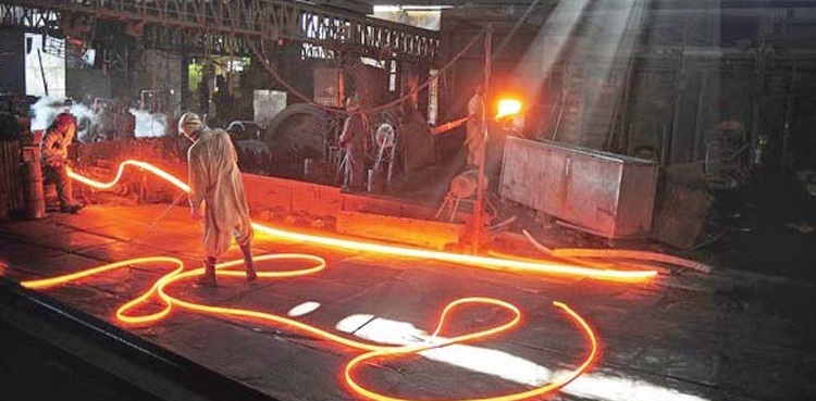 Pakistan Steel Mills corruption case