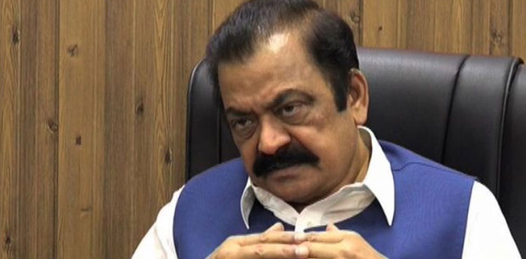 Rana Sanaullah