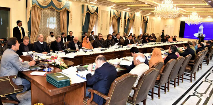 PM convenes federal cabinet meeting to discuss 15-point agenda