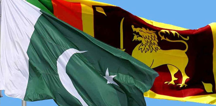 Govt to organise trade and investment conference in Colombo