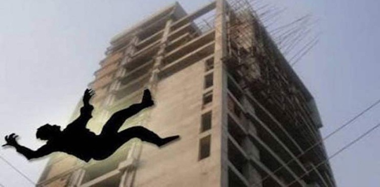 Karachi Domestic Worker Mysteriously Plunges To Death From 7th Storey