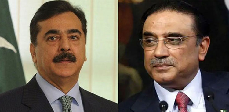 Yousuf Raza Gilani, Senate elections, PPP, PDM, Asif Zardari