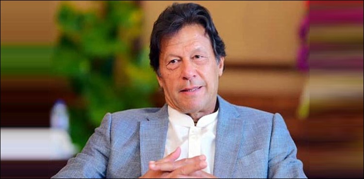 PM Imran Khan