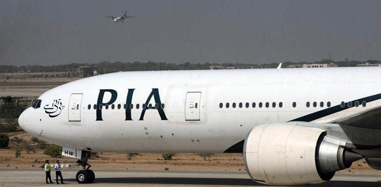 PIA aircraft grounded