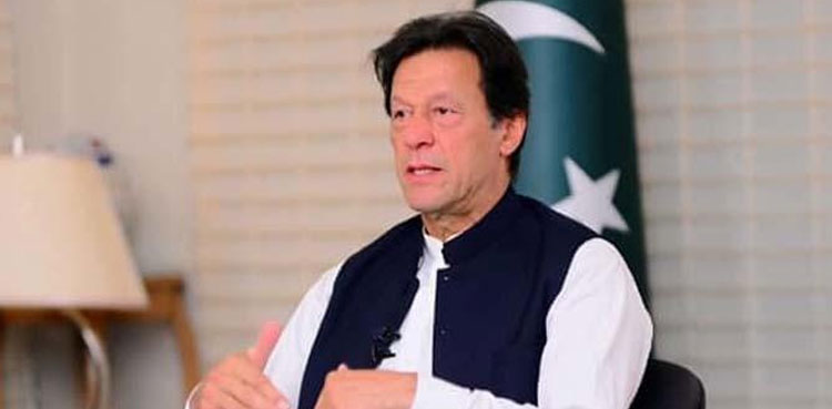 PM Imran Khan