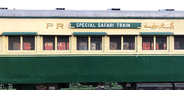 pakistan railways safari train