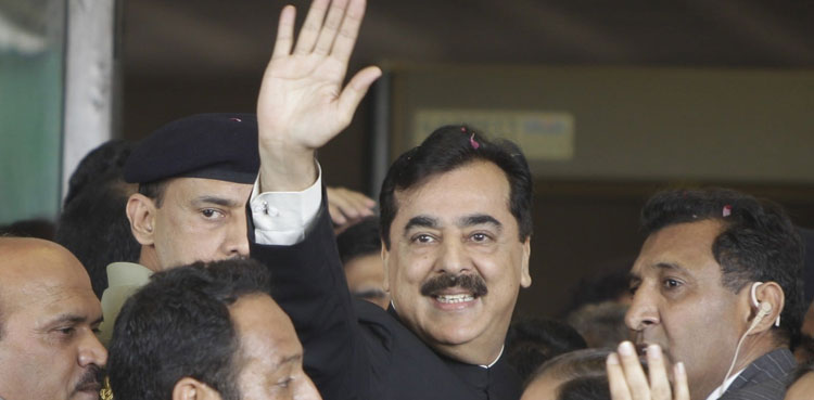 Yousuf Raza Gillani senate chairman election