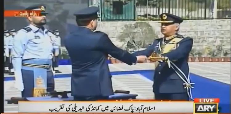 Air Chief Marshal charge