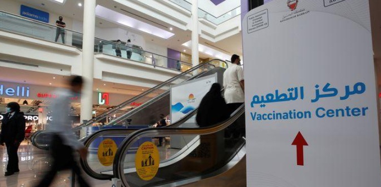 Bahrain converts Sitra Mall to vaccine centre