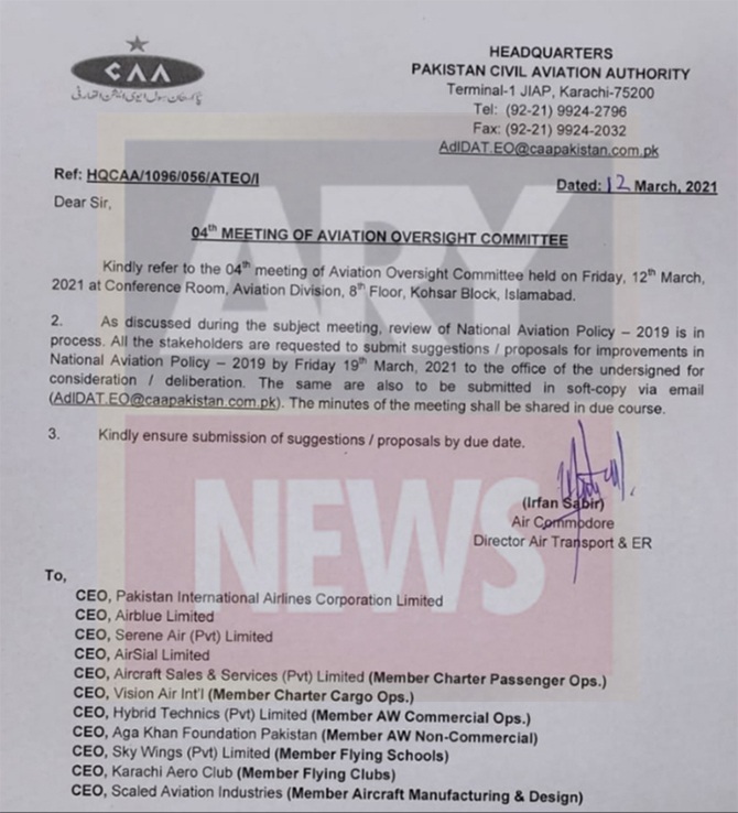 caa pia airlines recommendations aviation policy