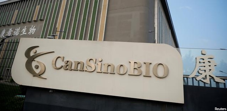 China CanSino Zhifei Longcom vaccine