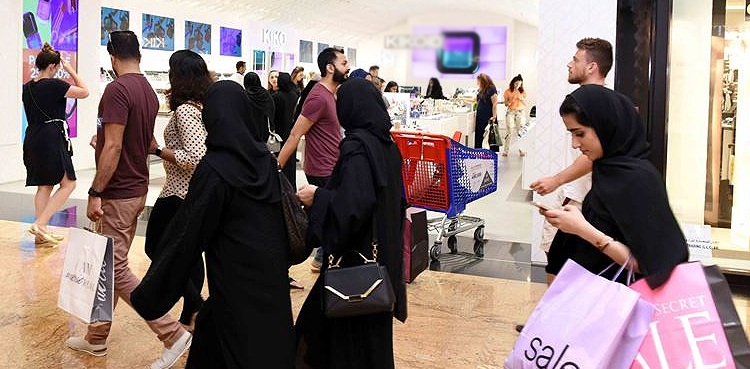 UAE retail sale