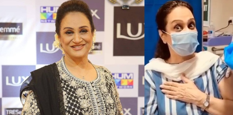 Bushra Ansari