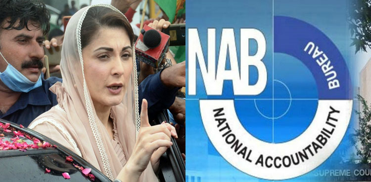 NAB-maryam-nawaz-allegations