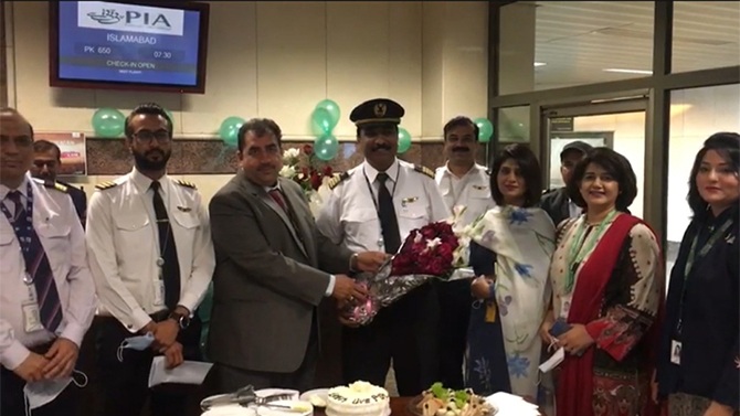 pia first flight lahore-islamabad resumption