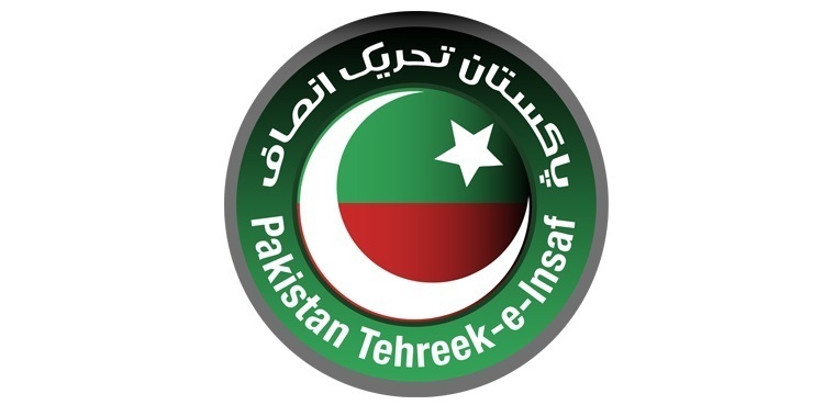 pti show-cause notice regional presidents balochistan