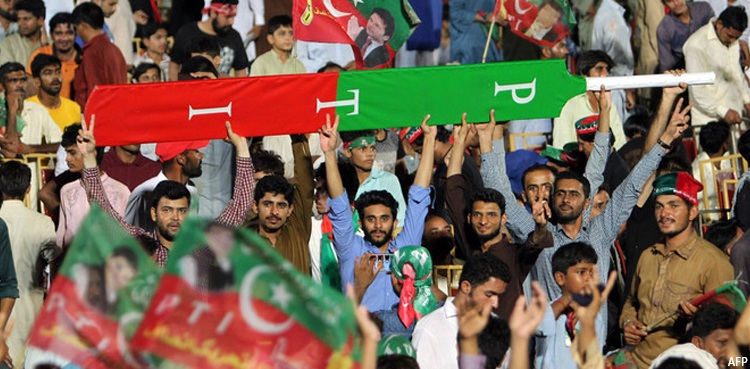 PTI Workers D-Chowk