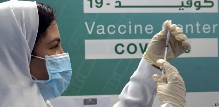 Saudi Arabia Covid vaccination mandatory domestic workers recruitment firms