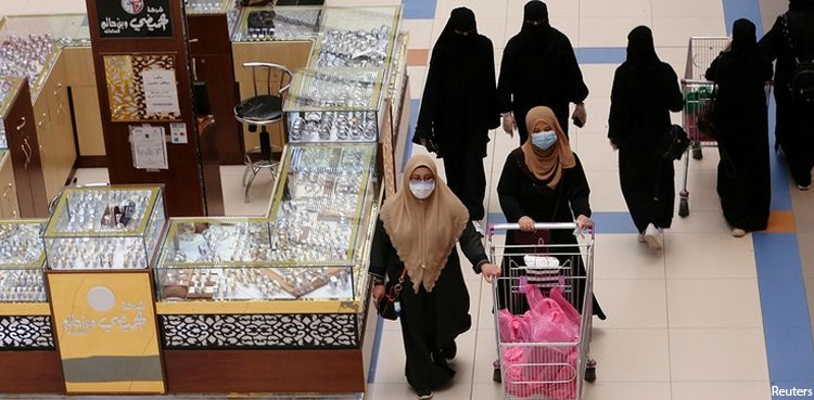 shopping malls closure saudi arabia shoppers capacity