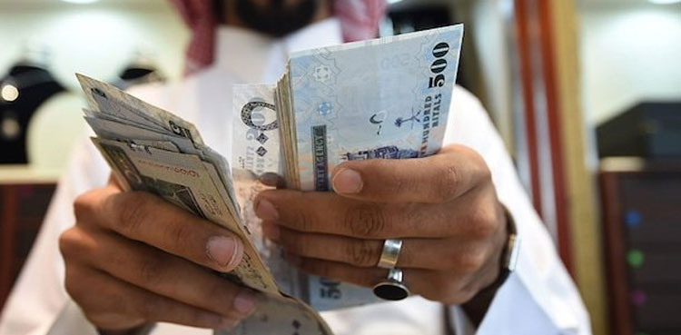 Saudi Arabia warns citizens of online financial scam adverts