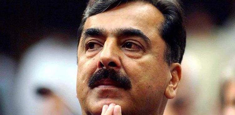 Yousaf Raza Gillani, corruption case