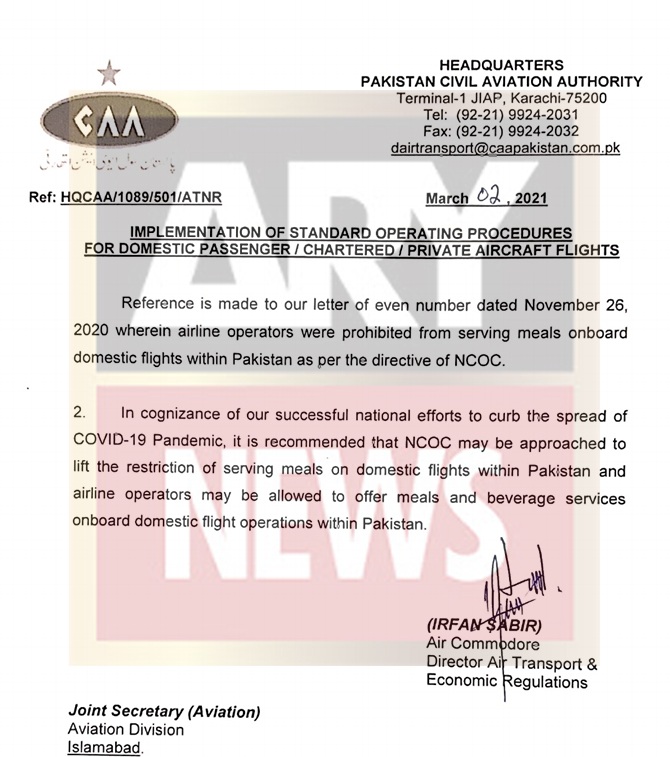 caa ban meal services domestic flights coronavirus