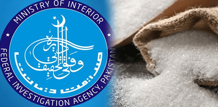 FIA, sugar scandal, mills, satta agents,