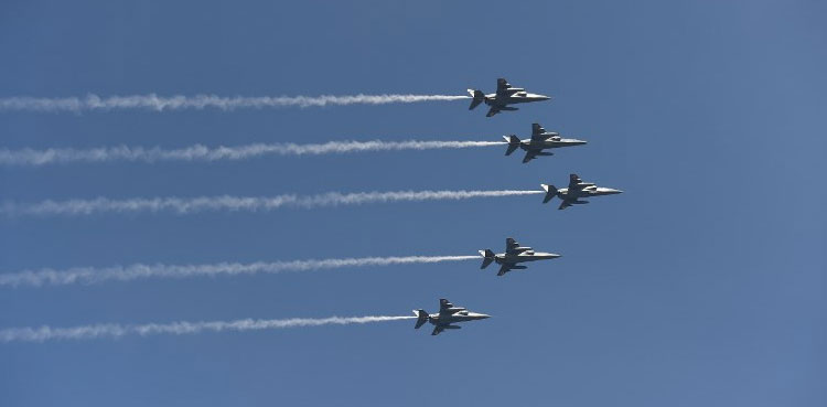 Pakistan Day Parade