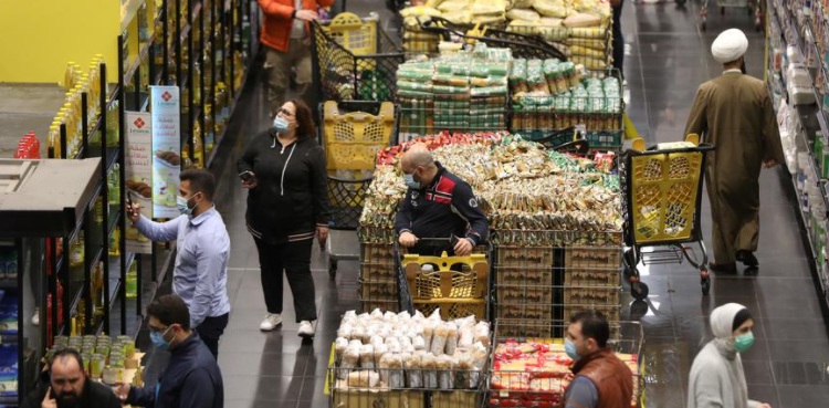 Lebanon food supermarket